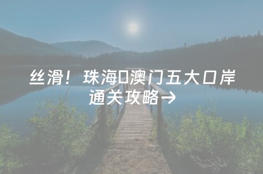安装教程“微乐麻将一直输是被系统针对了吗”（充值会提高胜率么)