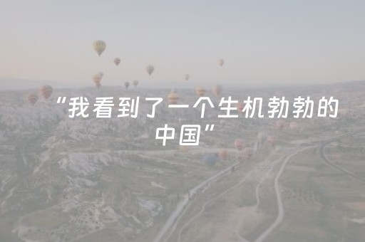 玩家必看科普“微信微乐卡五星免费辅助”（怎么调胜率)