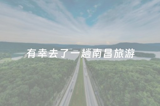 2分钟秒懂“微乐广东麻将辅助器插件”（充会员胜率高)