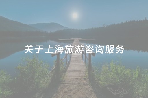 一分钟了解“微乐辽宁麻将助赢神器购买”（胜率到哪调)