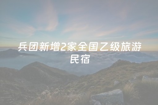 厉害了“微乐陕西麻将技巧和打好牌方法”（充值会提高胜率么)