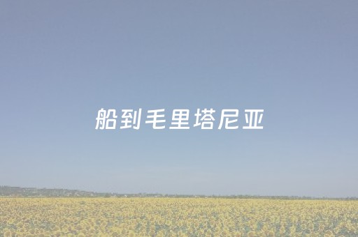 玩家必看攻略“微乐跑得快充值后胜率能提高吗”（技巧和打好牌方法)