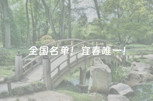 一分钟了解“微信小程序广东雀神麻将插件”（辅助神器免费)