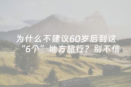 2分钟秒懂“财神十三张特殊牌开挂”（好友房怎么才能赢)
