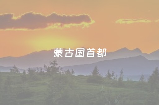 关于“手机麻将通用挂软件多少钱”（确实有插件吗)