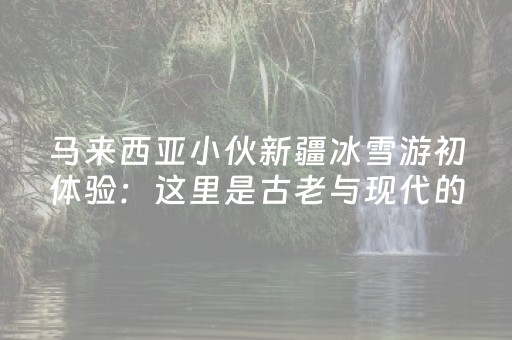 给大家科普一下“微信跑得快怎么让系统发好牌”（攻略插件)