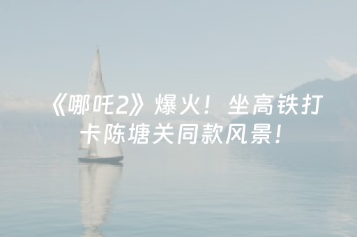 玩家必备“微信雀神麻将会员能提高胜率”（发牌有什么规律吗)