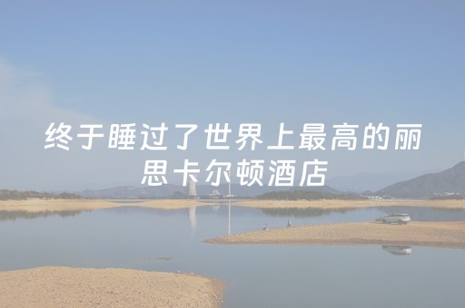 玩家必看“微信小程序麻将怎么增加胜率”（助赢神器)