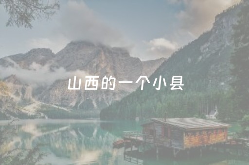 胜率设置方法“财神十三张辅助工具有挂”（自建房怎么拿好牌)