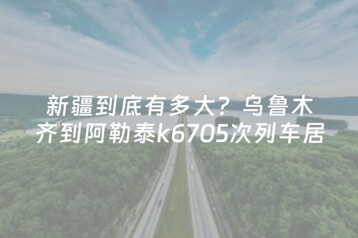 盘点十款“微信小程序打麻将开挂辅助器”（软件出售)