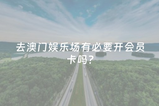 玩家必看“微乐辽宁麻将挂件神器”（提高胜率技巧)