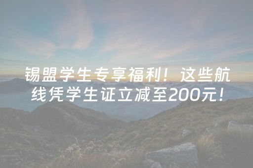 我来教大家“微乐安徽麻将助赢神器购买”（有什么诀窍)