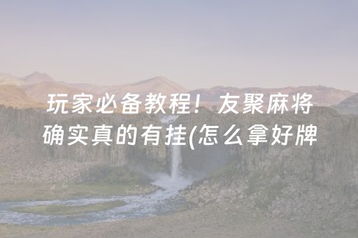 3月8日当天崂山风景区面向所有女性游客免门票