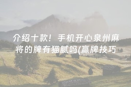 盘点十款“填大坑游戏为啥一直输”（为什么有人一直赢)