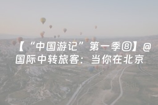 分享玩家攻略“微信跑得快小程序怎么让系统发好牌”（插件开挂免费AI)