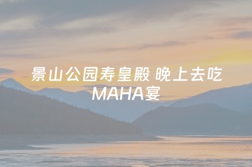 盘点十款“微信麻将输赢规律”（辅助器插件)