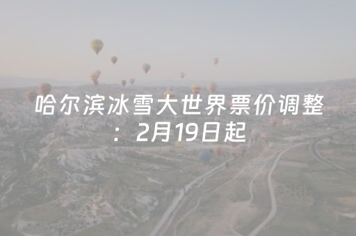 三分钟了解“小程序财神十三张辅助器下载”（提高胜率软件)