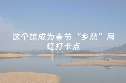 分享玩家攻略“微信小程序跑得快开挂辅助器脚本”（自建房怎么赢)