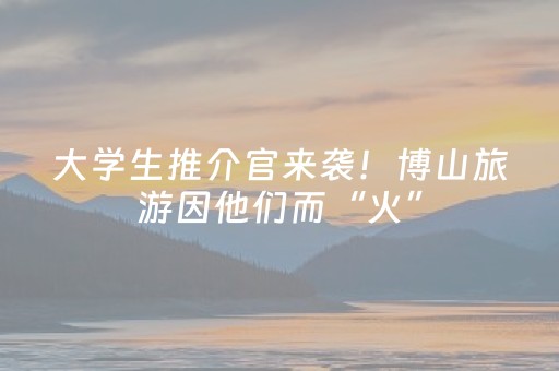 介绍十款“微乐内蒙麻将输赢规律”（插件开挂免费AI)