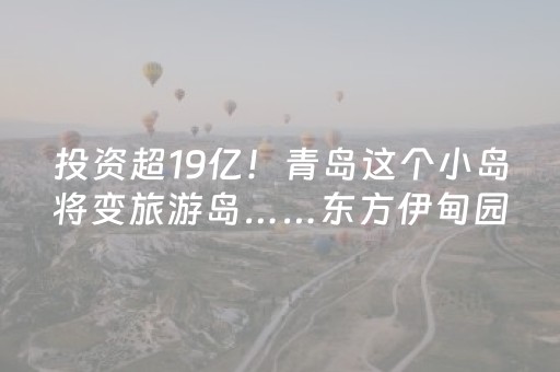 一分钟揭秘“微乐山西麻将助赢神器”（怎么让系统给自己好牌)