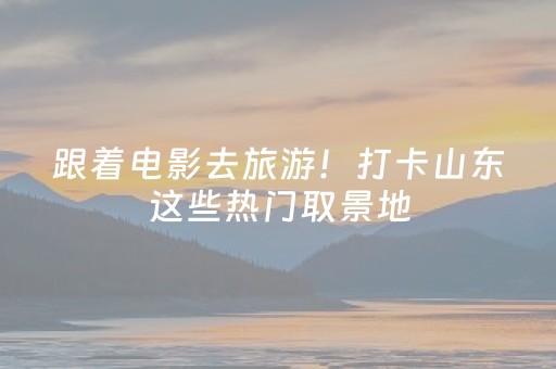 2分钟秒懂“微乐湖北麻将怎么让系统发好牌”（为什么有人一直赢)