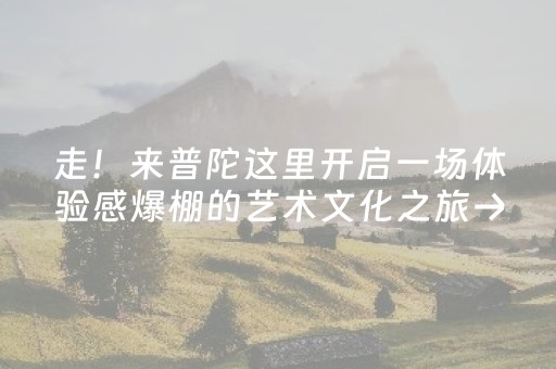 必备攻略“小程序雀神麻将插件开挂”（插件开挂免费AI)