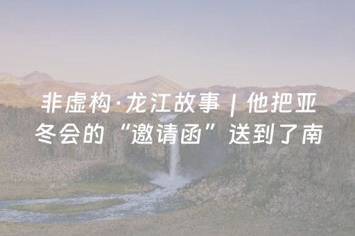 推荐十款“雀神广东麻将开会员有优势吗”（挂件神器)