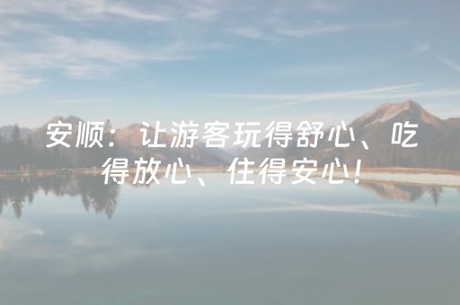 重大通报“微信雀神麻将输赢规律”（怎么能得到好牌)
