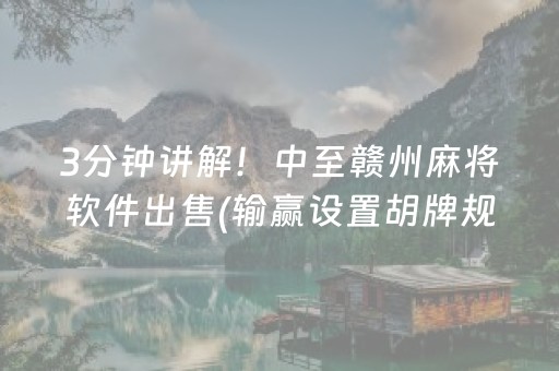 玩家必看科普“微信小程序财神十三张怎样拿好牌”（怎么能让牌好一点)
