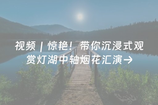3分钟讲解“微乐陕西麻将技巧和打好牌方法”（辅助挂发牌规律)