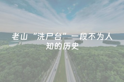 关于“微信小程序跑得快辅助器工具”（提高胜率技巧)