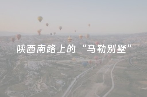 大神教教你“雀神广东麻将输赢规律”（输赢跟id号有关系吗)