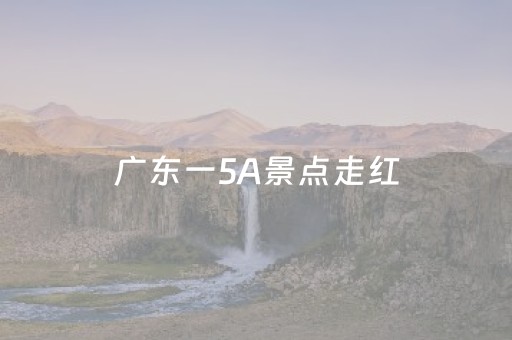 分享玩家攻略“微乐陕西麻将怎么让系统发好牌”（小程序控牌器)