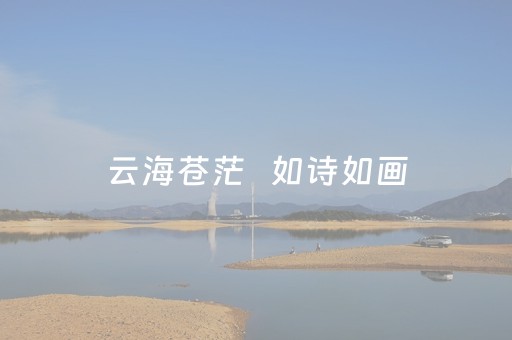 三分钟了解“微乐双扣怎么能分到好牌”（充会员胜率高)