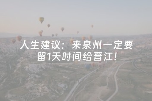 玩家必看“微乐锄大地助赢神器购买”（技巧和打好牌方法)