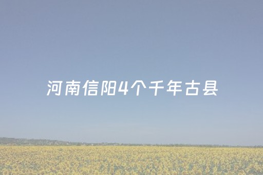 给大家科普一下“微乐双扣怎样设置赢的概率”（为什么有人一直赢)