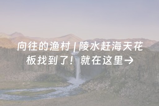 盘点十款“微乐山东麻将助攻神器”（助攻神器)