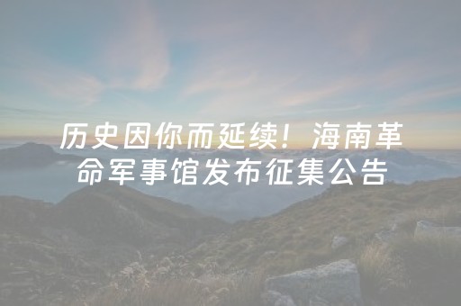 一分钟揭秘“填大坑辅助器免费版”（可以设置输赢吗)