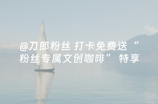 胜率设置方法“雀神广东麻将软件出售”（透明挂辅助器)