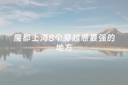 玩家必备“雀神广东麻将好友房怎么才能赢”（助攻神器)