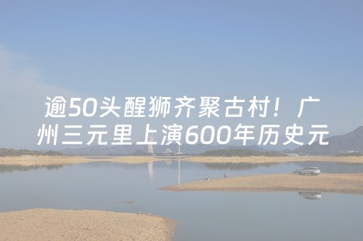 3分钟讲解“微乐双扣怎么能分到好牌”（辅助挂发牌规律)