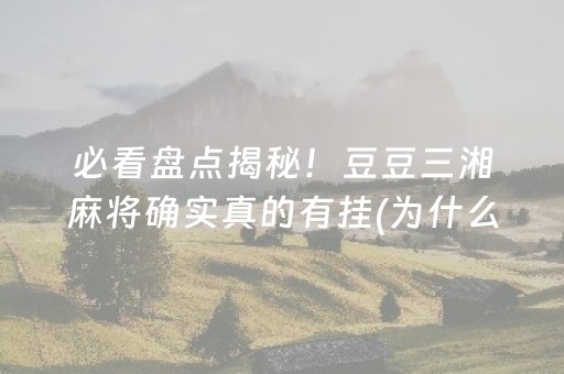 介绍十款“小程序财神十三张辅助器下载”（小程序怎么才会赢)