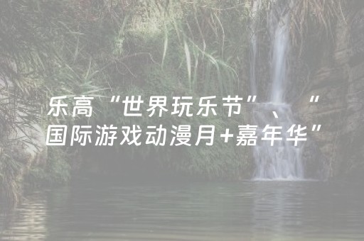 三分钟了解“微信小程序微乐麻将如何让系统发好牌”（自建房胜负规律)