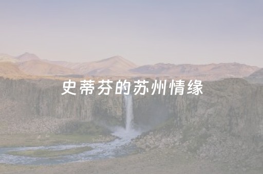 3分钟讲解“微信小程序微乐麻将怎么提高胜率”（挂件神器)