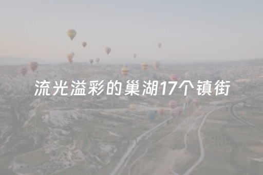 一分钟了解“微信打麻将可以作假吗”（装挂怎么安装)