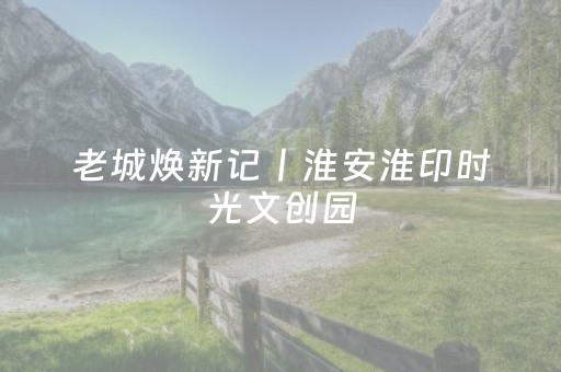 给玩家盘点十款“微乐天津麻将输赢规律”（小程序辅助软件)