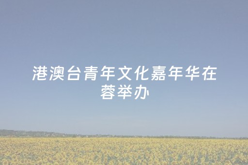 三分钟了解“雀神麻将充会员胜率高”（开挂辅助插件)