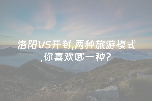 我来教大家“微乐山东手机麻将助赢神器”（神器通用版)