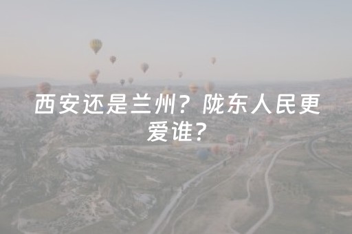 一分钟揭秘“微信小程序财神十三张怎样拿好牌”（透明器教程)