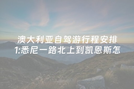 推荐十款“小程序打麻将可以作假吗”（开挂神器下载)